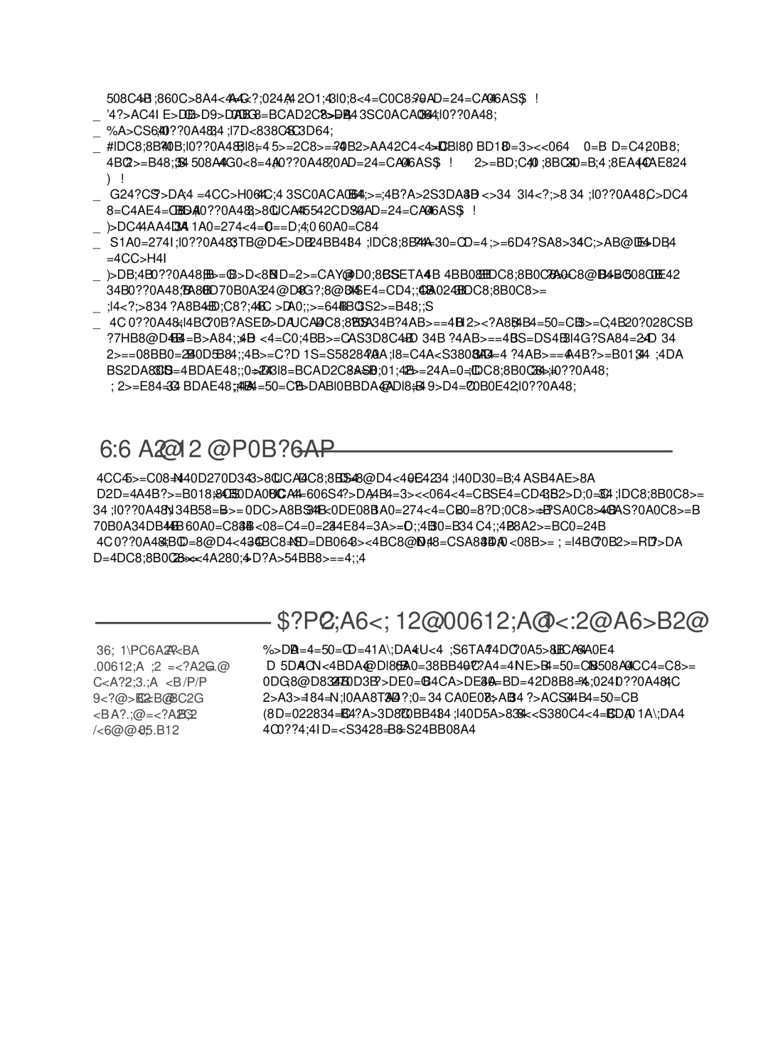 Tefal BR304841, BR304849 manual Limites de sécurité, Protection de l’environnement, Prévention des accidents domestiques 