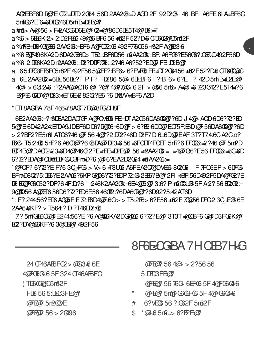 Tefal BR400830, BR400831, BR400870, BR400815 manual Description du produit, Prévention des accidents domestiques 