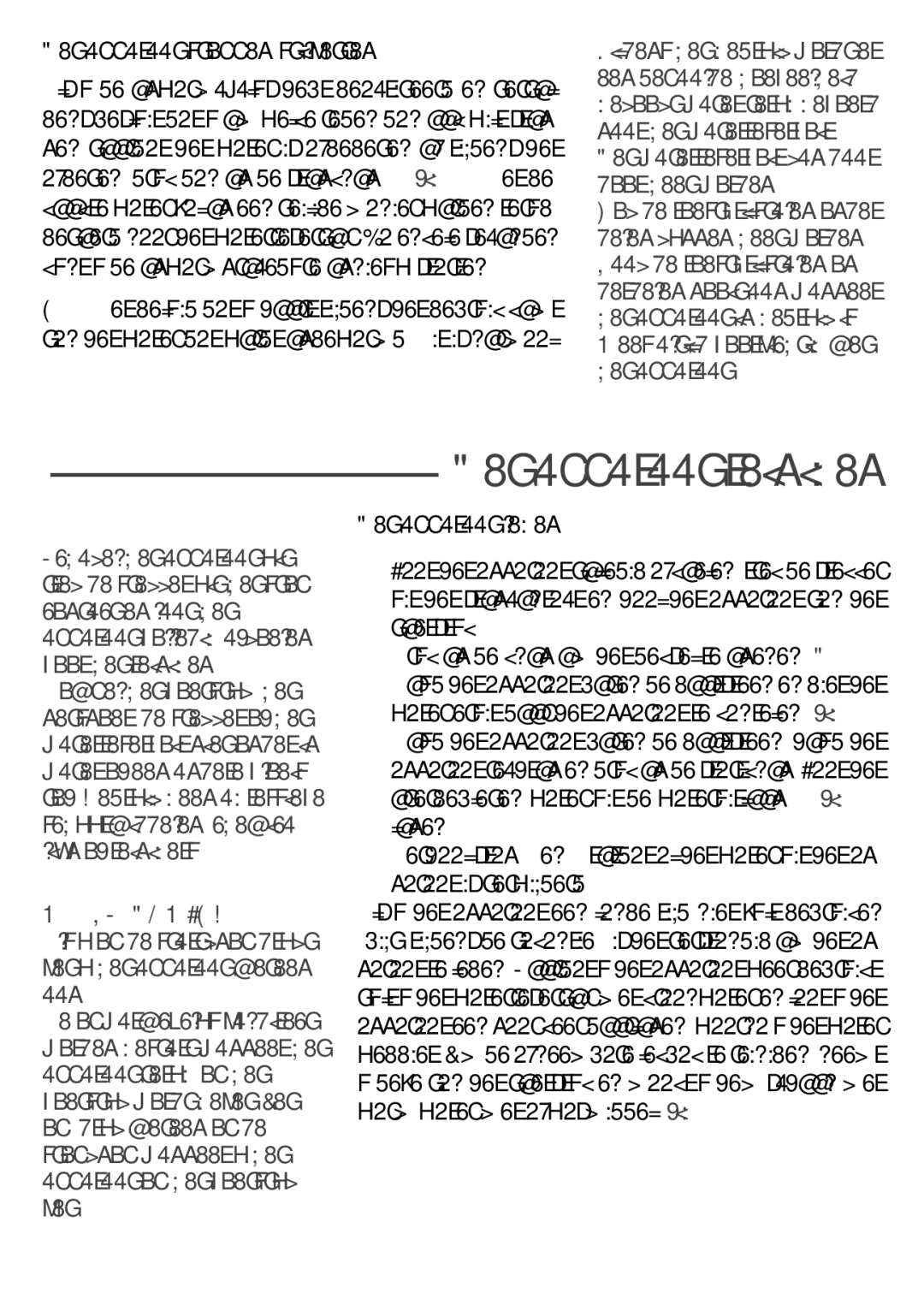 Tefal BR400870, BR400831, BR400830, BR400815 manual Het apparaat reinigen, Het apparaat stoppen/stilzetten, Het apparaat legen 