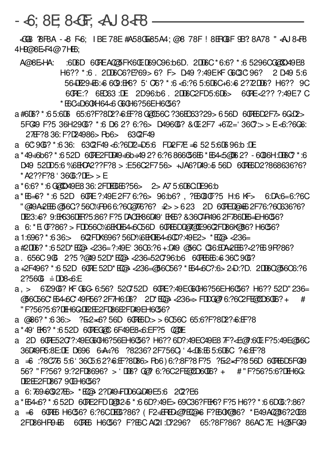 Tefal BR400870, BR400831, BR400830, BR400815 manual Sicherheitshinweise 