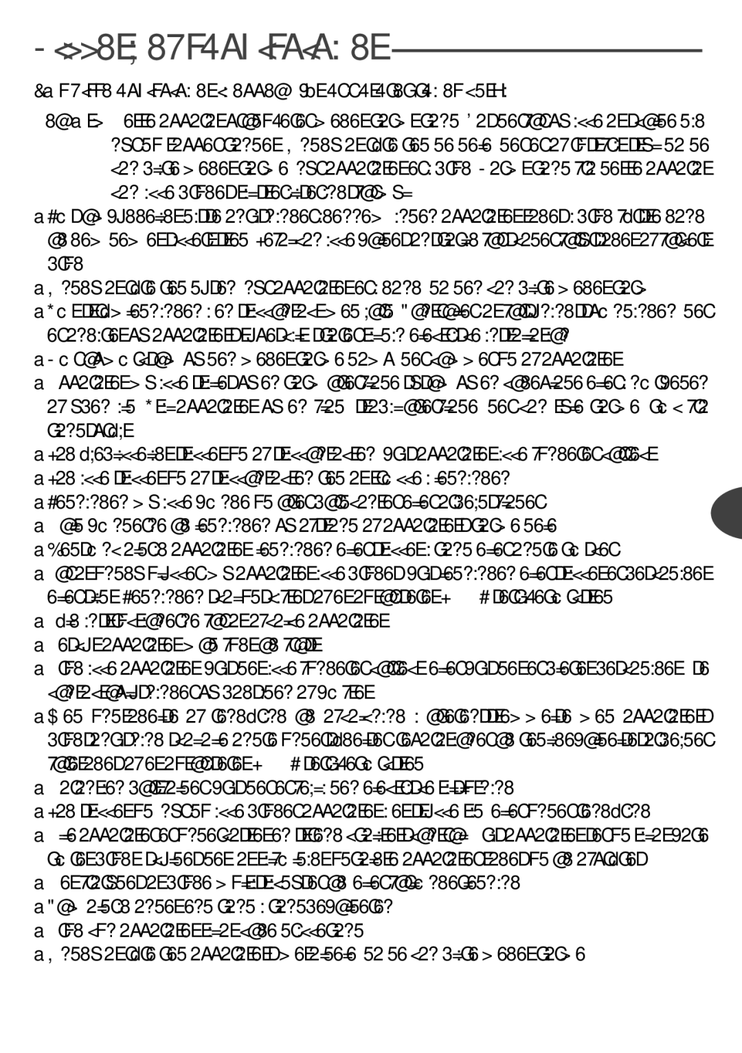 Tefal BR400815, BR400831, BR400830 manual Sikkerhedsanvisninger, Læs disse anvisninger igennem, før apparatet tages i brug 