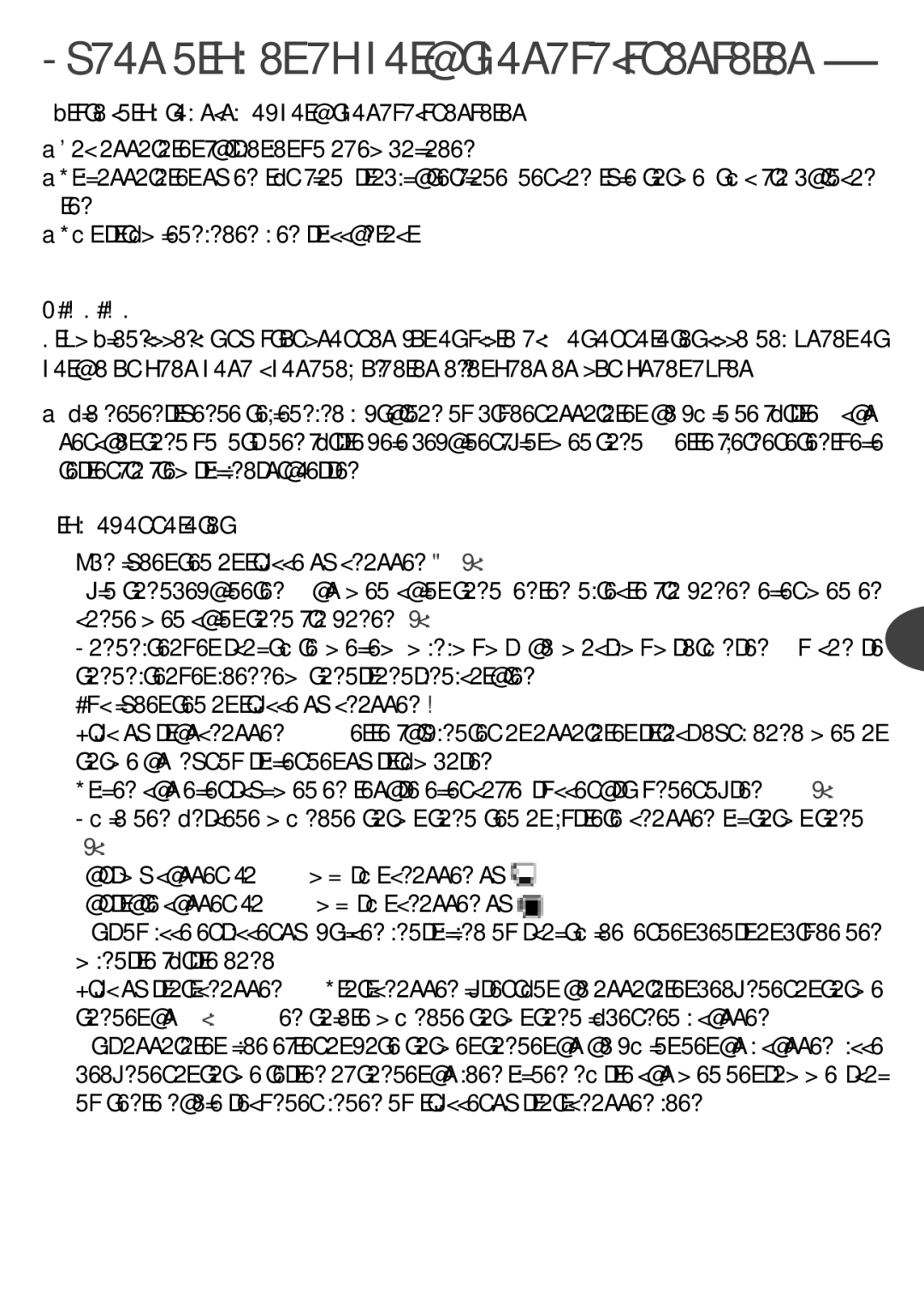 Tefal BR400830, BR400831 manual Sådan bruger du varmtvandsdispenseren, Første ibrugtagning af varmtvandsdispenseren, Vigtigt 