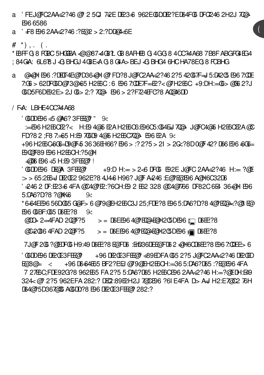 Tefal BR400815, BR400831, BR400830, BR400870 manual Using your appliance 