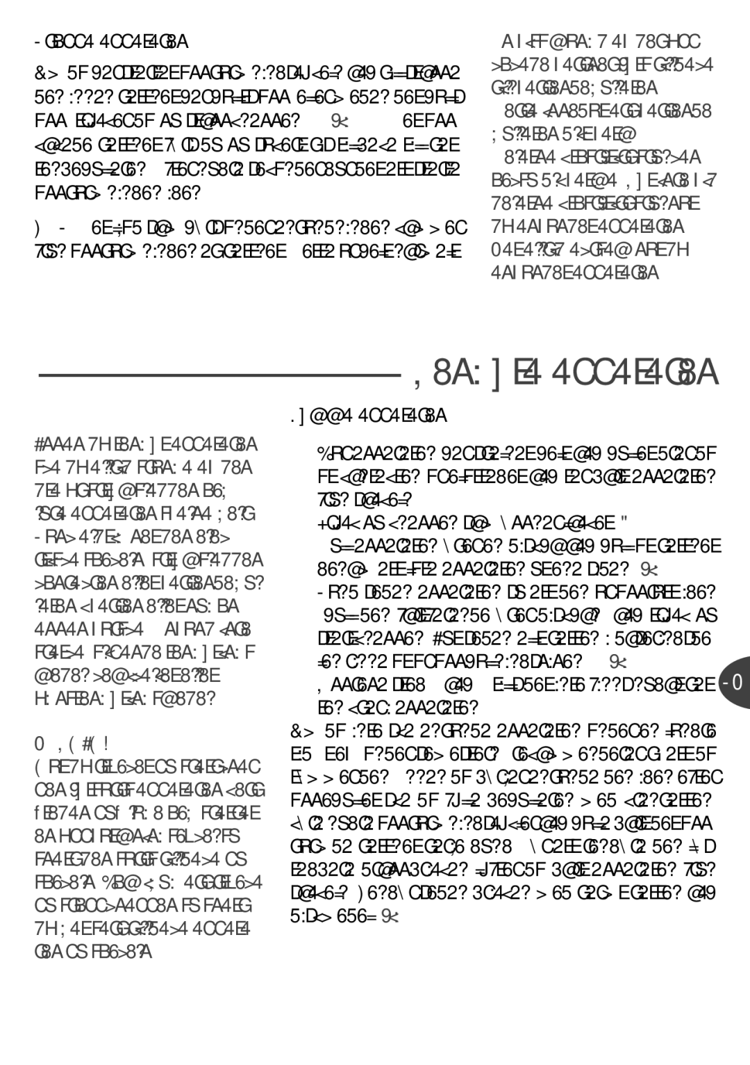 Tefal BR400815, BR400831, BR400830, BR400870 manual Rengöra apparaten, Stoppa apparaten, Tömma apparaten 