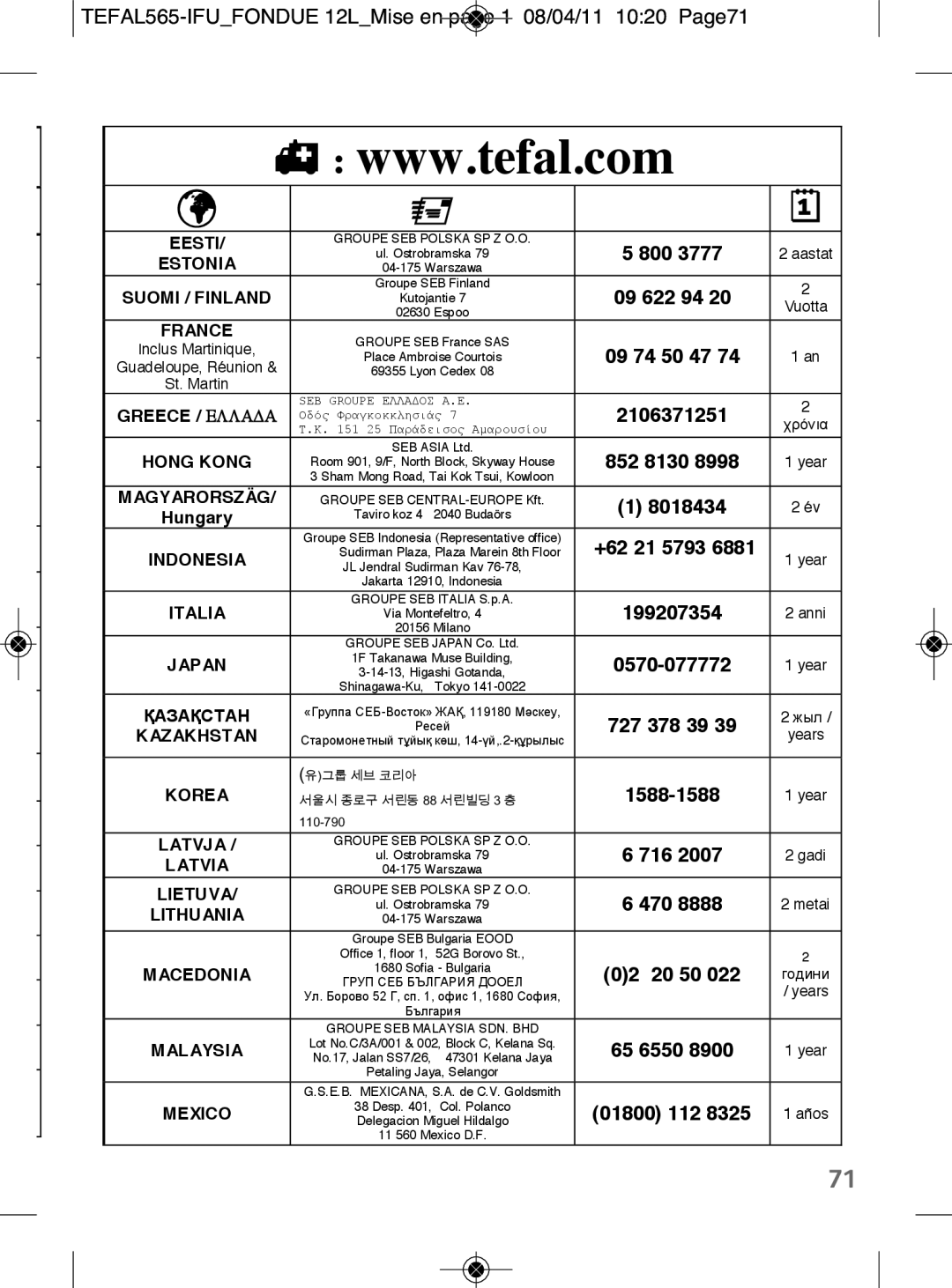 Tefal EF256812 manual TEFAL565-IFUFONDUE 12LMise en page 1 08/04/11 1020 Page71, Estonia 
