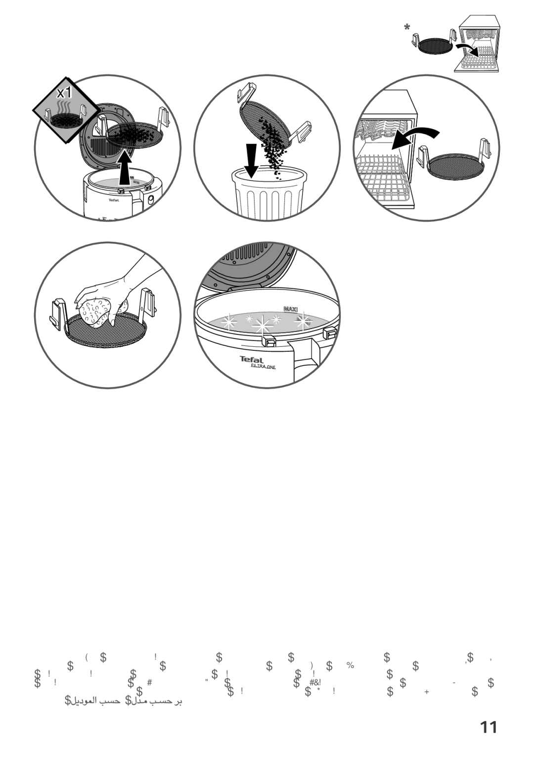 Tefal FF1631CH, FF163111 manual 