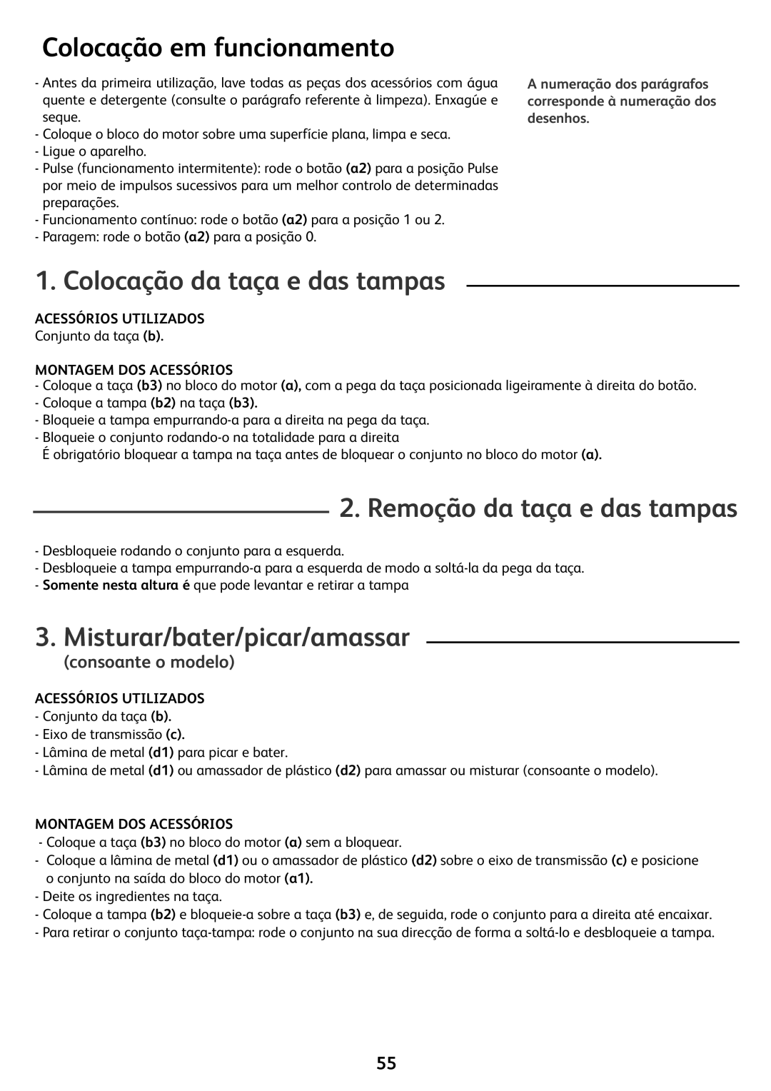 Tefal FP413DB1, FP4111AE, FP4121AA Colocação em funcionamento, Colocação da taça e das tampas, Misturar/bater/picar/amassar 