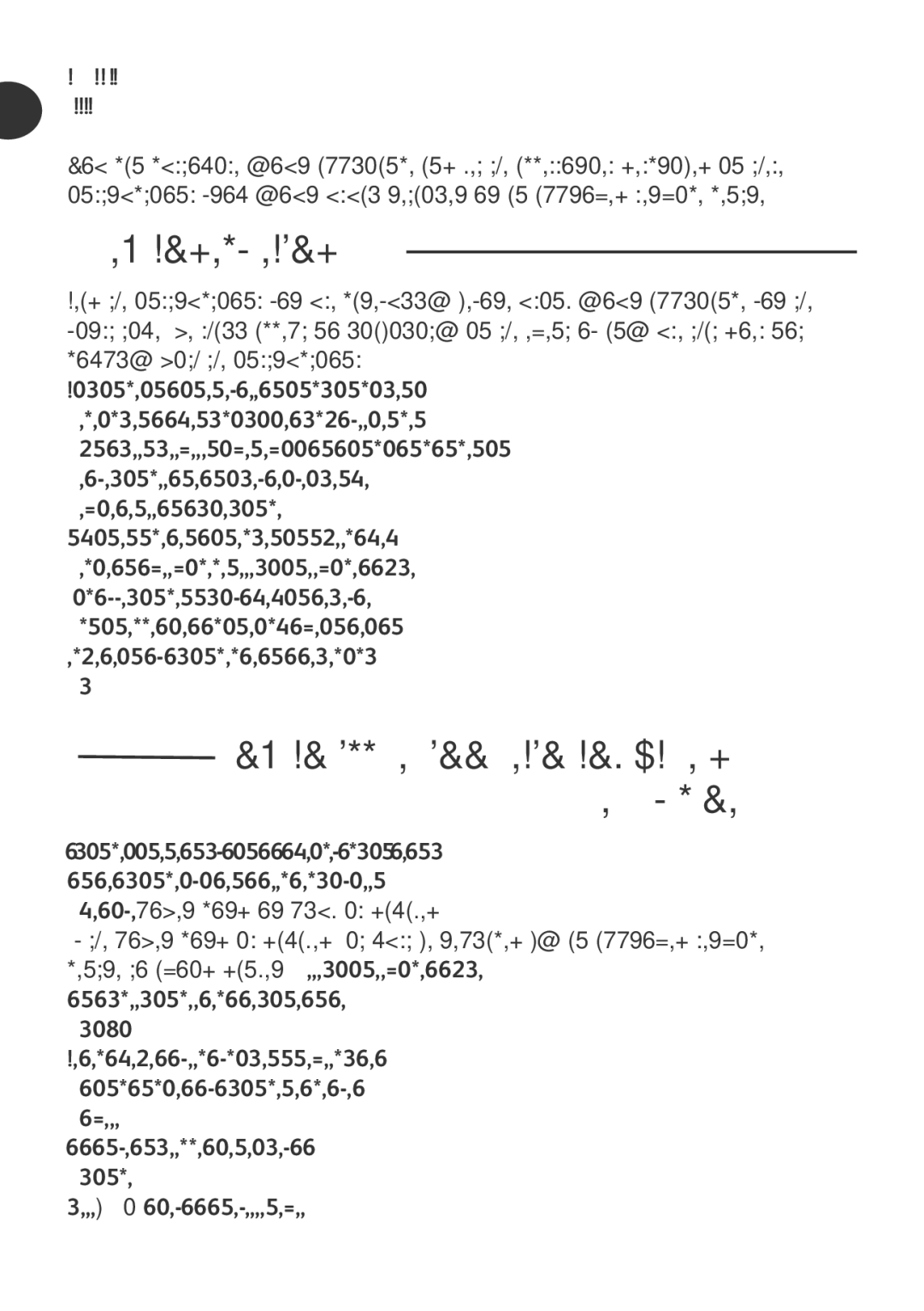 Tefal FP4111AJ, FP4111B4, FP4121B4, FP4101A7 manual Safety instructions, Any incorrect connection invalidates the guarantee 