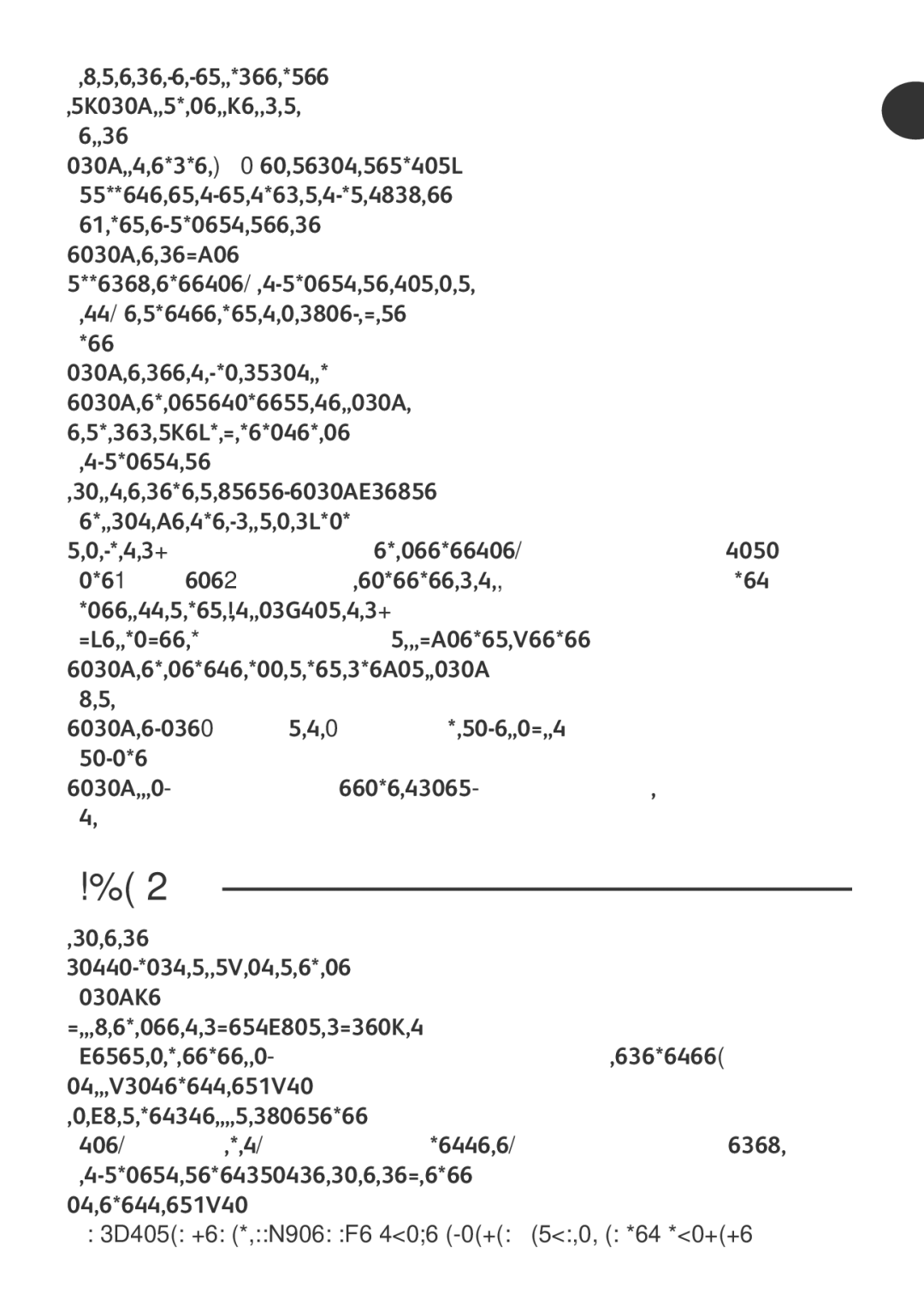 Tefal FP4101A7, FP4111AJ, FP4111B4, FP4121B4, FP652DBM manual Limpeza, Limpe estes últimos com uma esponja húmida 