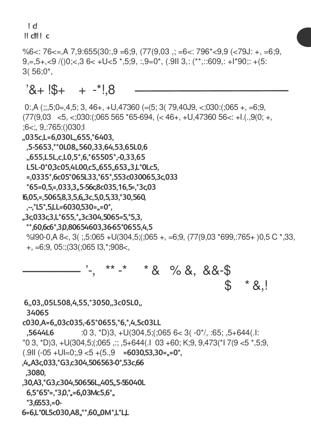 Tefal FP4121B4, FP4111AJ, FP4111B4, FP4101A7, FP652DBM Conseils de securité, Toute erreur de branchement annule la garantie 