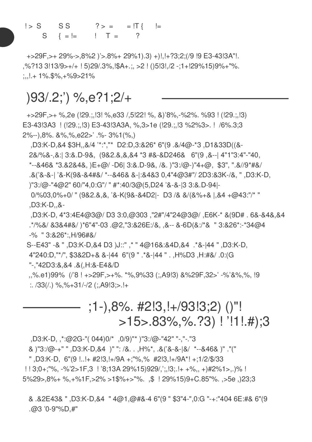 Tefal FP4111B4, FP4111AJ, FP4121B4, FP4101A7 Biztonsági előírások, Bármilyen csatlakoztatási hiba érvényteleníti a garanciát 