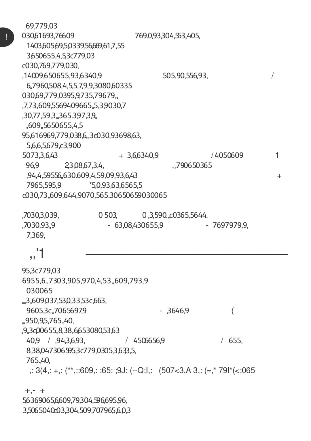 Tefal FP4101A7, FP4111AJ, FP4111B4, FP4121B4, FP652DBM manual Nettoyage, Astuces 