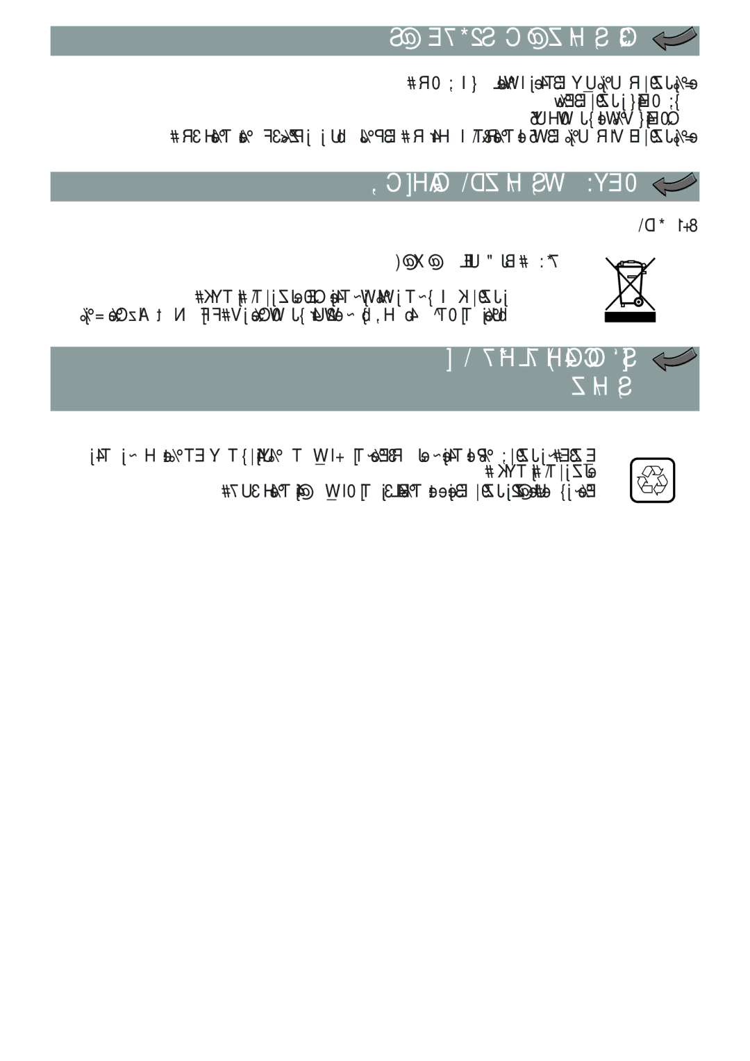 Tefal FP652DC1, FP412113, DO302EB1, DO250DA2, FP413DAD manual Œß∑~UÁ 