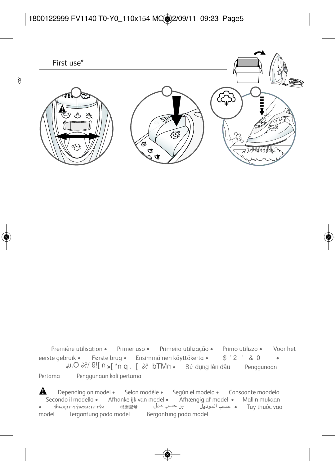 Tefal FV1140Y0, FV1140T0 manual First use 