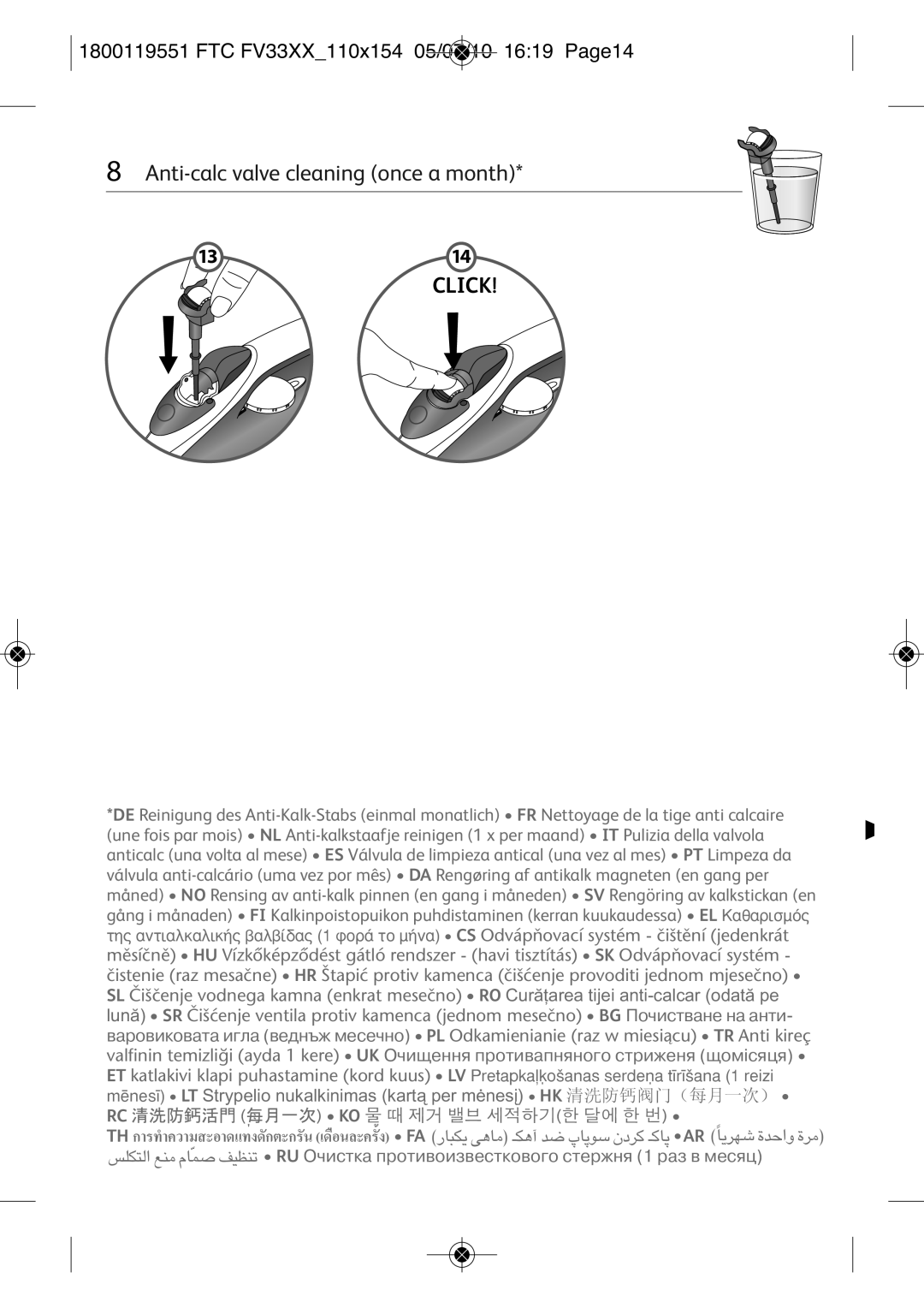 Tefal FV3303E0, FV3303E2, FV3303G0, FV3303E1, FV3303C0 manual Click 