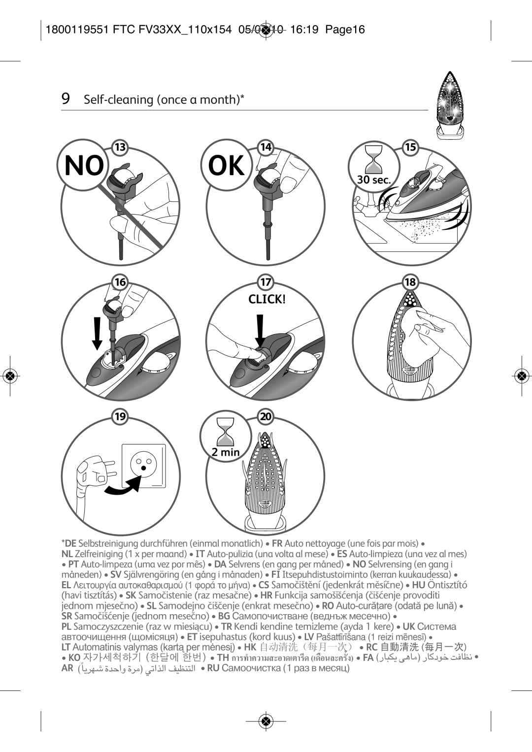 Tefal FV3303G0, FV3303E2, FV3303E1, FV3303C0, FV3303E0 manual Sec 