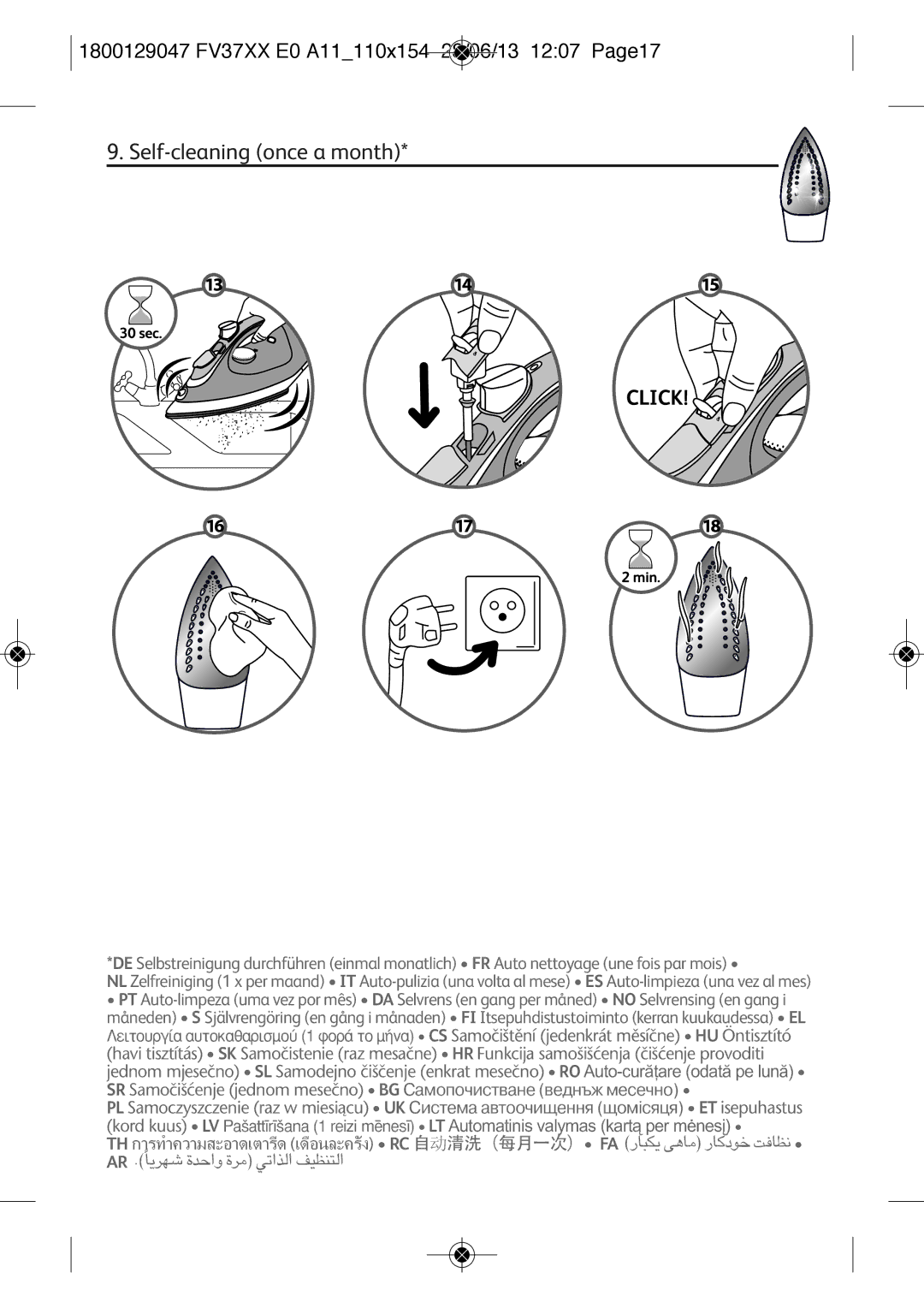 Tefal FV3769E0 manual 1800129047 FV37XX E0 A11110X154 28/06/13 1207 PAGE17 