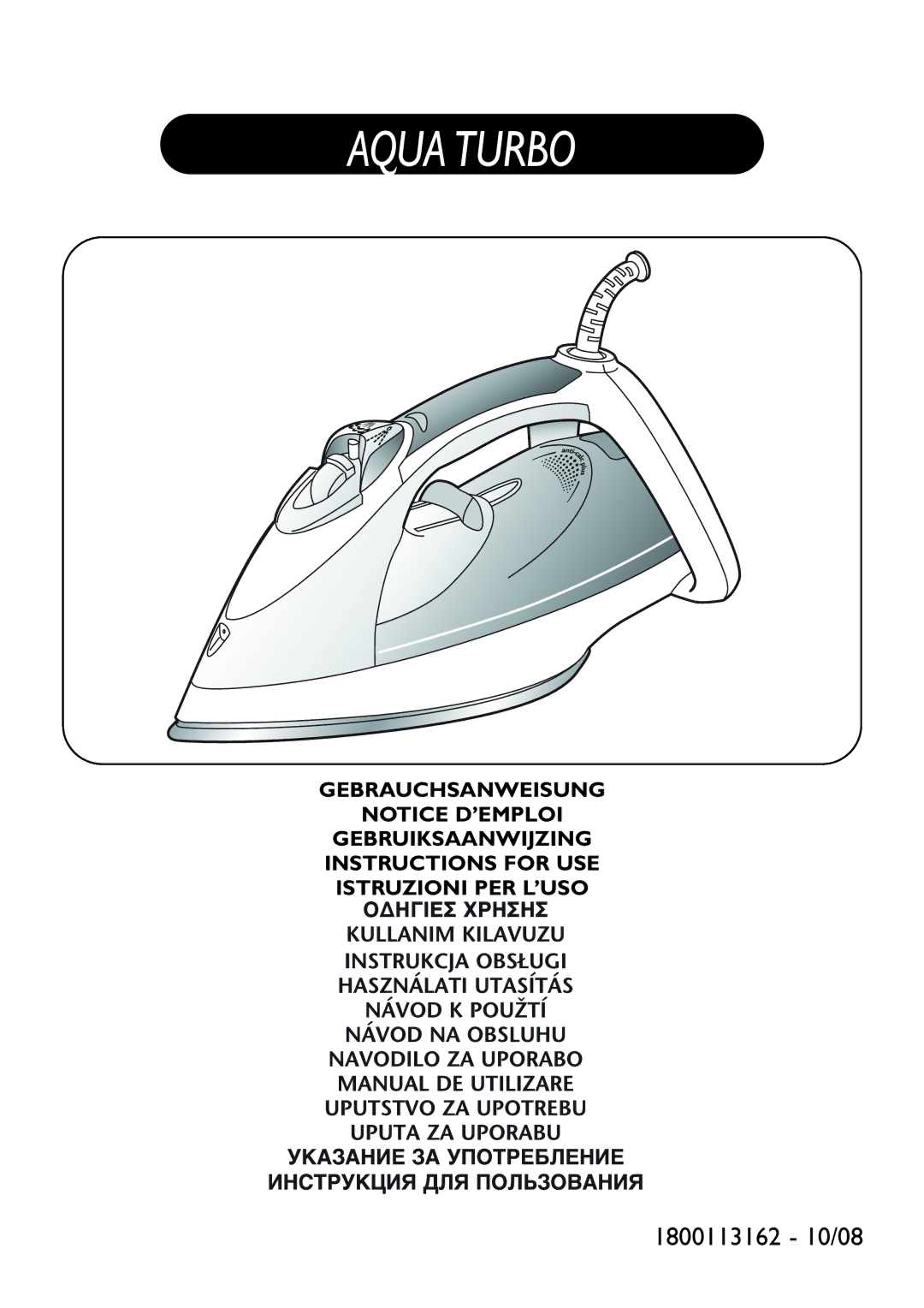 Tefal FV8110C0, FV8110D0, FV8110E0, FV8110L0, FV8110E1, FV8110G0 manual Aqua Turbo 