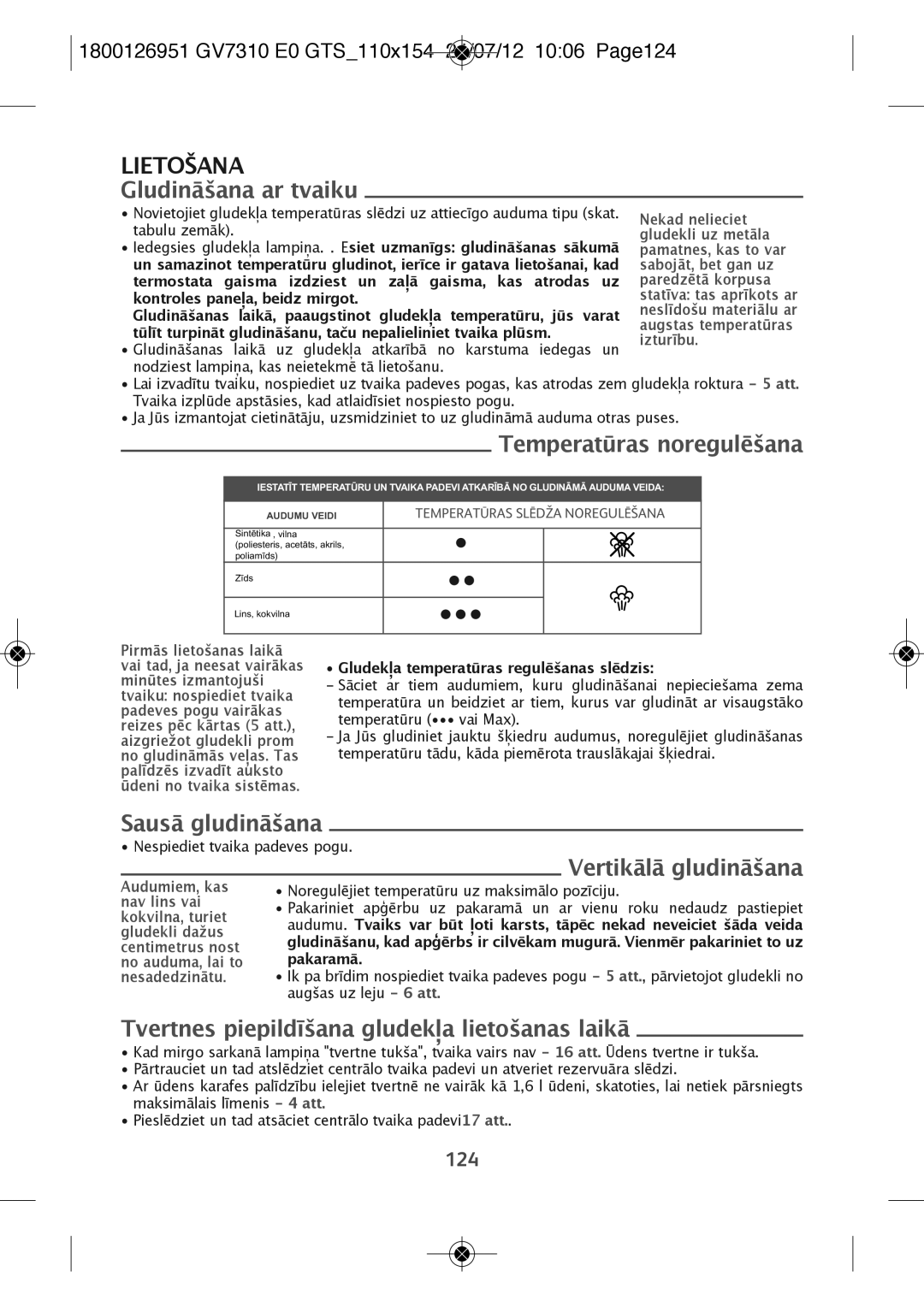 Tefal GV7310E0, GV7310CH, GV7310C0 manual Lietošana 