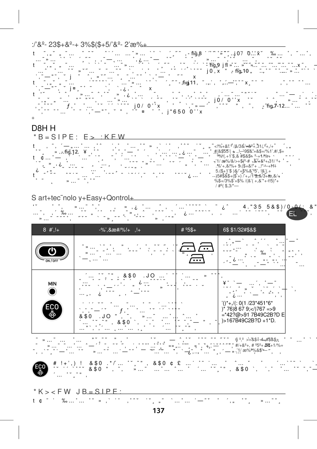 Tefal GV7630C0, GV7630CH, GV7630E0, GV7630G0, GV7630Z0 manual 