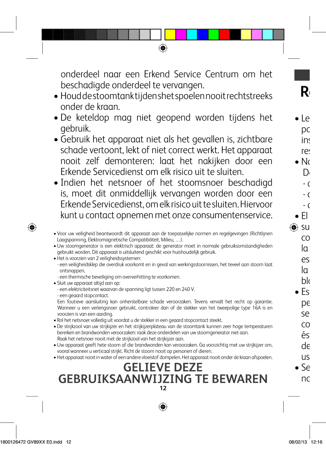 Tefal GV8925E0, GV8925C0, GV8925G0 manual ™=ZihkddgoZckVckZa\ZYhhnhiZbZc/, Hj Xd aV Zh aV WaV 