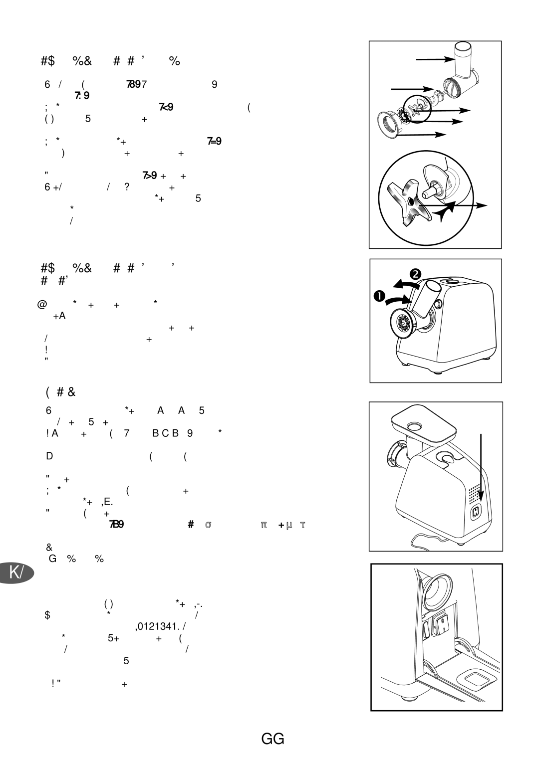 Tefal ME701188 manual Συναρµολόγηση του συστήµατος κό̟τη, Συναρµολόγηση του συστήµατος κο̟ής στη συσκευή, Λειτουργία 