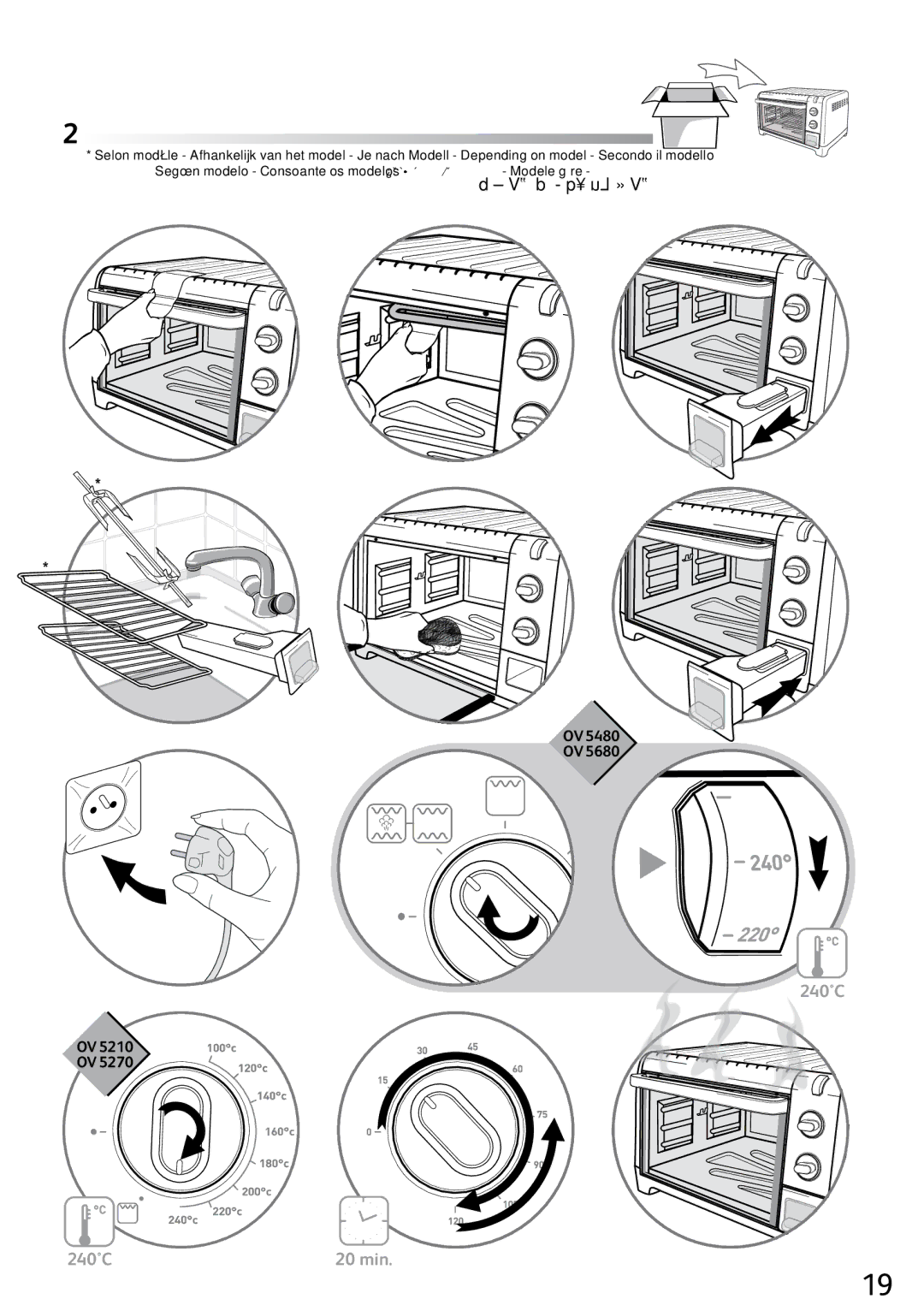 Tefal OV527031, OV527070 manual 240C 