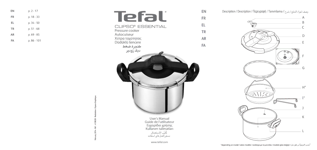 Tefal P4394835, P4394831 manual Clipso Essential Pressure cooker 