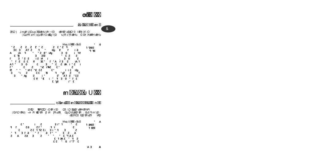 Tefal P4394835, P4394831 manual ∞Klw «∞ªcu¸ 