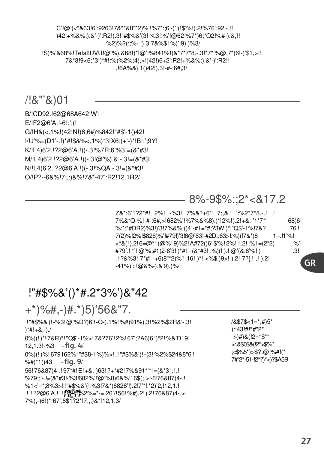 Tefal PP5049A6, PP5049B9, PP5049A5 manual Περιγραφή, Συμβουλές χρήσης, Αυτόματη αναγνώριση 