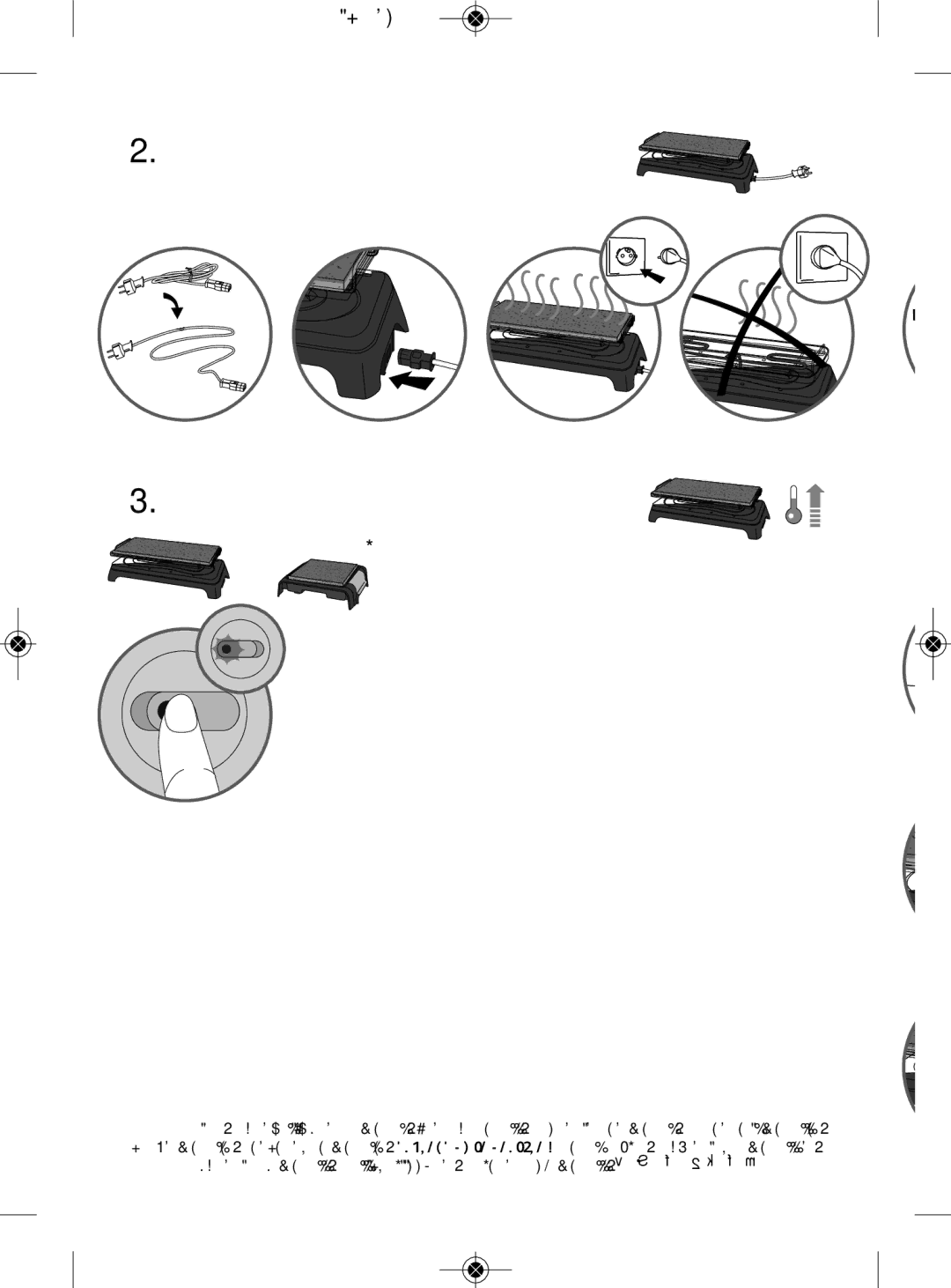 Tefal PR457812 manual ±‡b‰ ºV d 