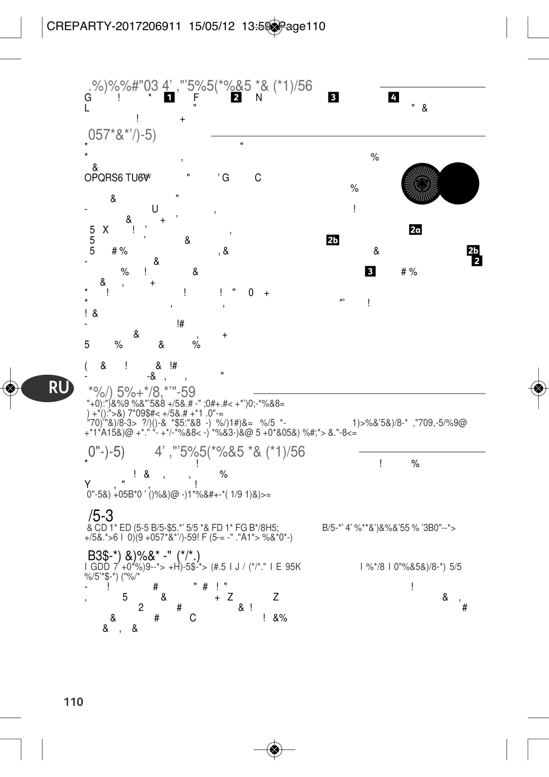 Tefal PY581816, PY581812 manual Блины, Аксессуары в зависимости от модели, Приготовление, RU После использования 