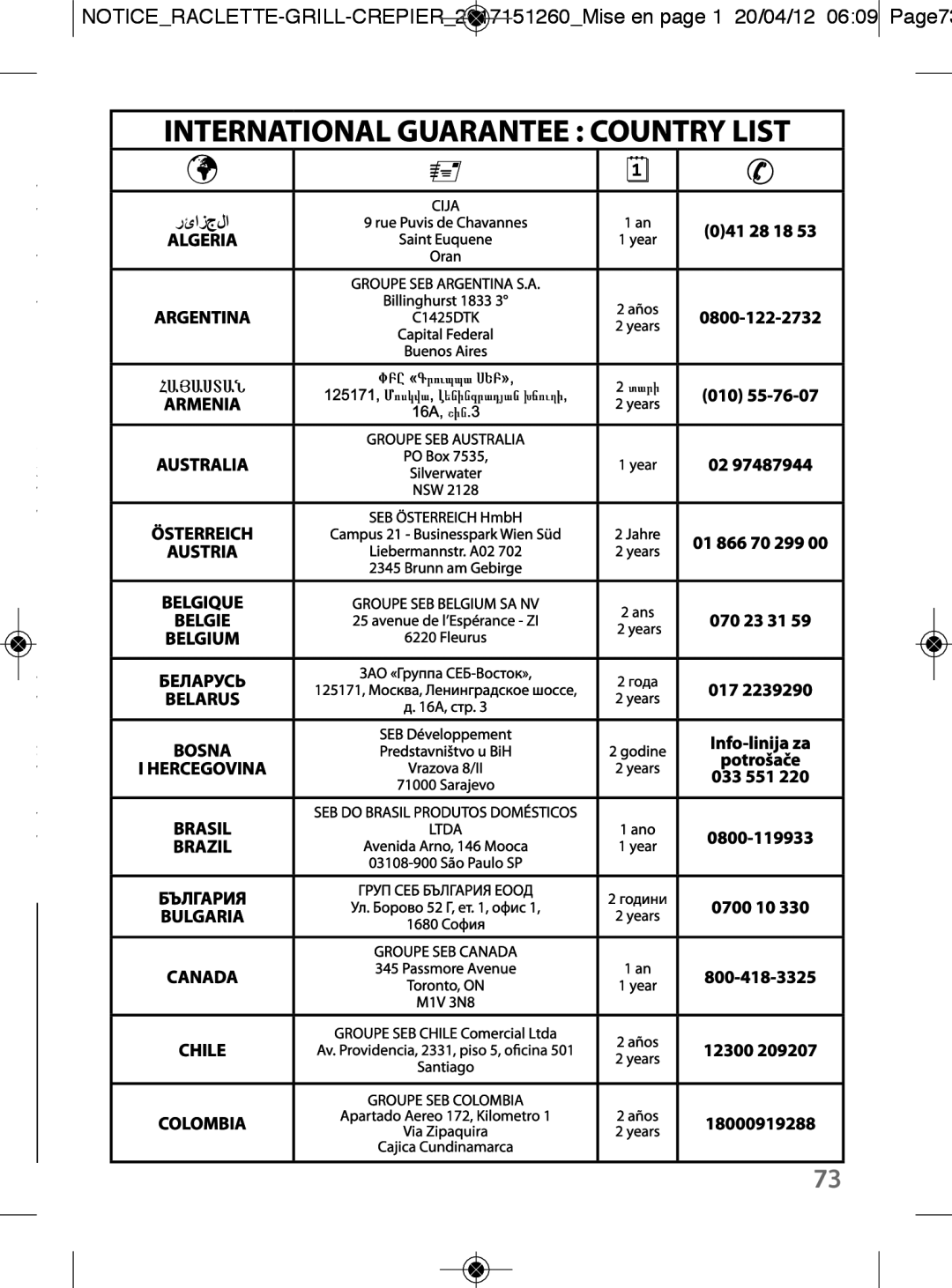 Tefal RE123101 manual International Guarantee Country List, ﺭﺉﺍﺯﺝﻝﺍ 