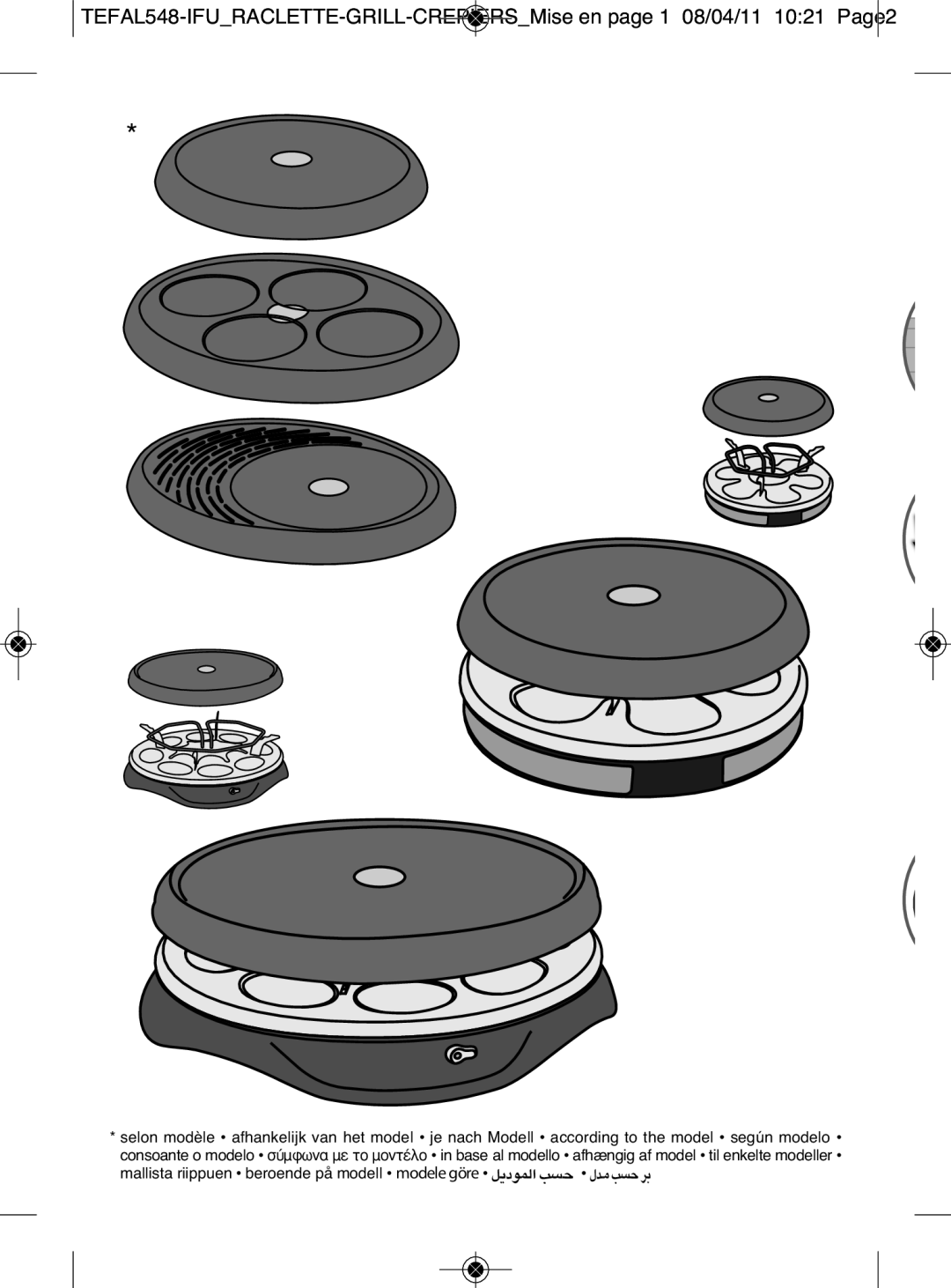 Tefal RE126812 manual 