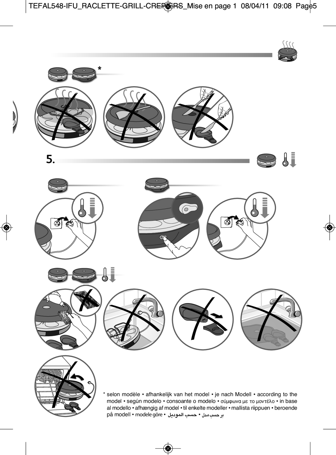 Tefal RE126812 manual ±‡b‰ ºV d 