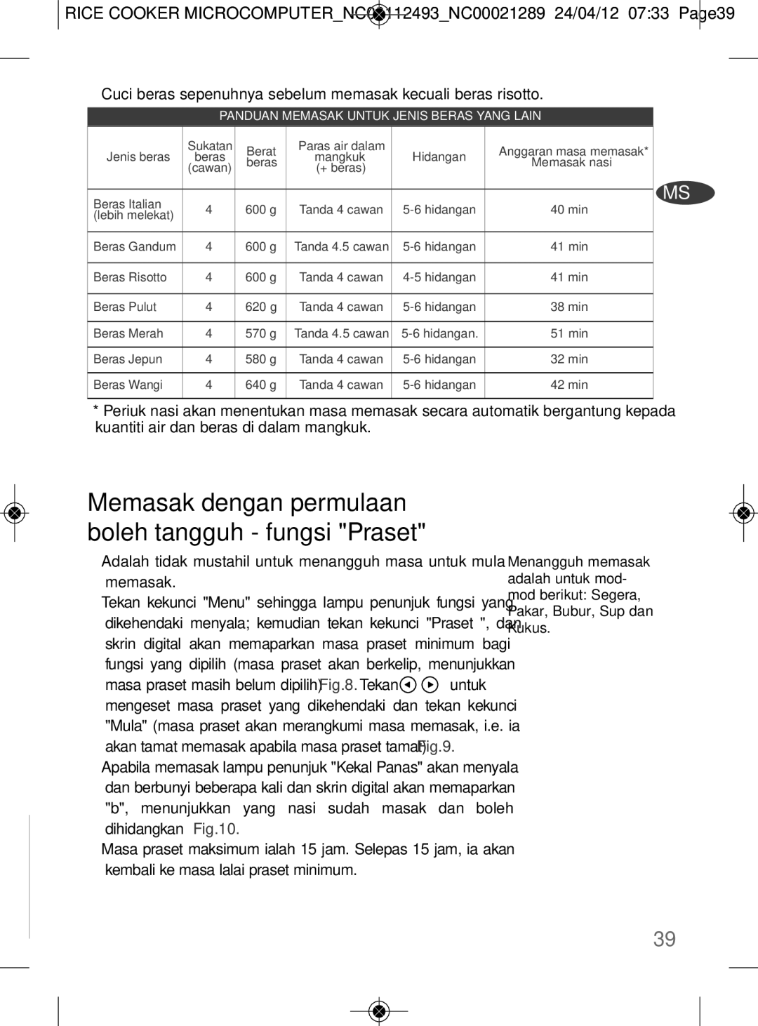 Tefal RK106671, RK106670 manual Memasak dengan permulaan boleh tangguh fungsi Praset 