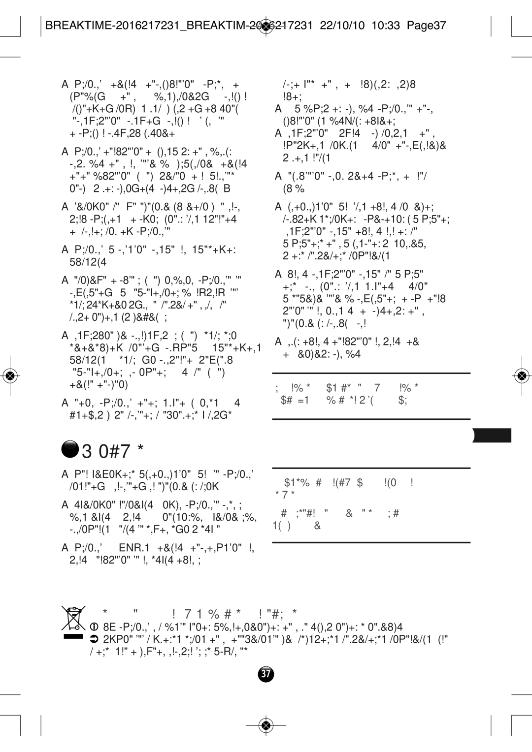 Tefal SM271941 manual Čištění, Podílejme se na ochraně životního prostředí 