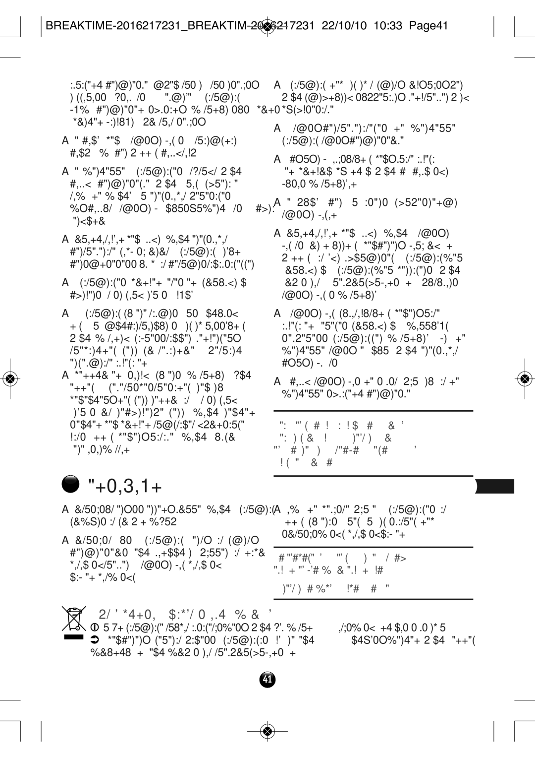 Tefal SM271941 manual Tisztítás, Vegyen részt a környezetvédelemben 