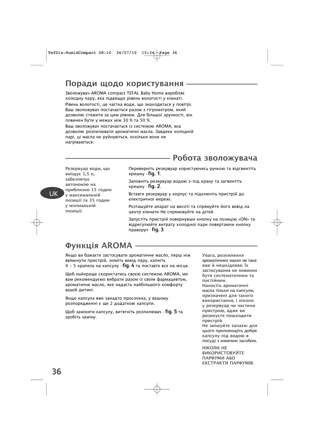 Tefal TD3000K0 Поради щодо користування, Робота зволожувача, Функція Aroma, Fr Nl De It En Es Pt El Tr Ru Uk Pl Cs Sk Hu 