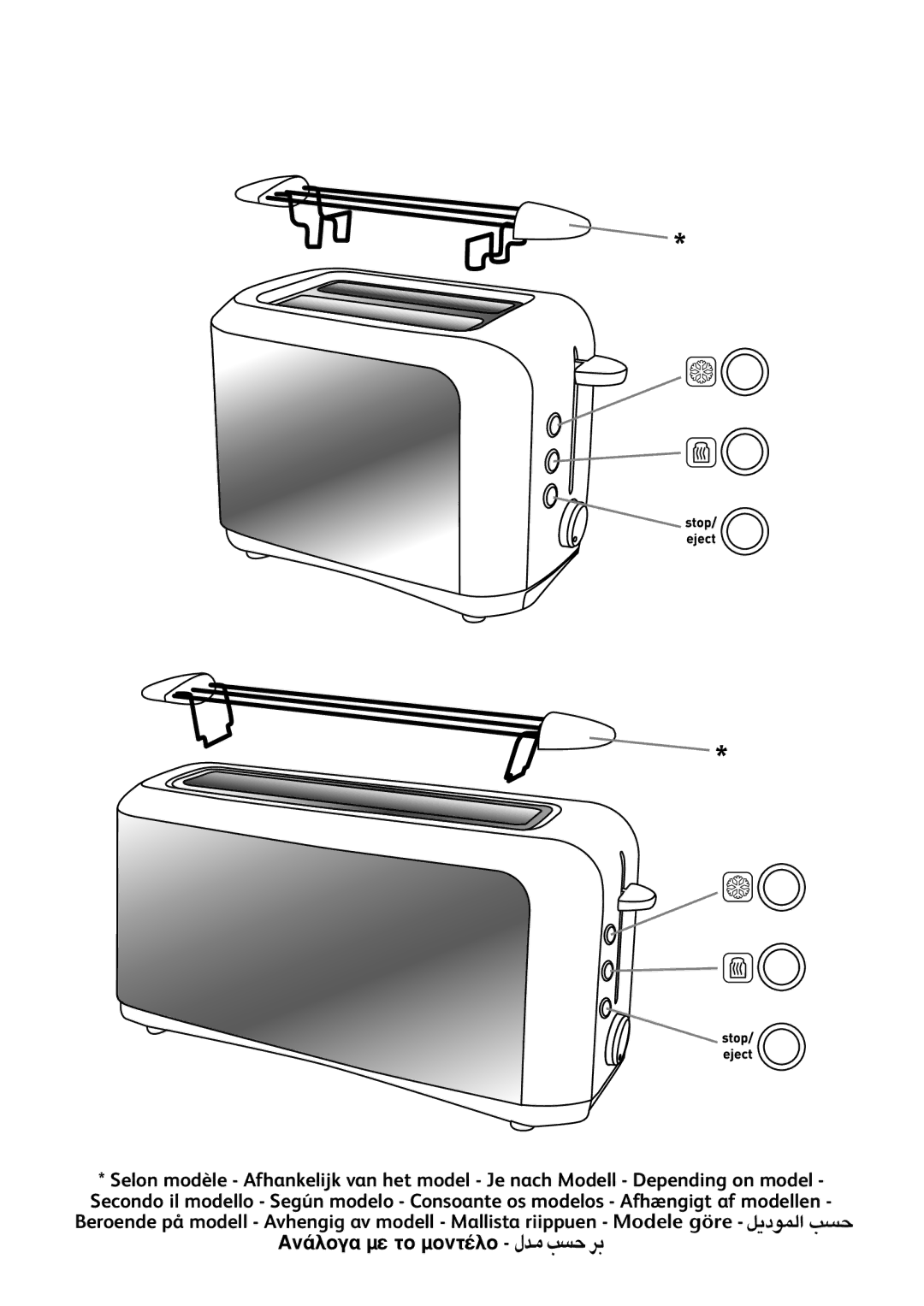 Tefal TL356132, TL356131, TL356102, TL356101, TL356130 manual 