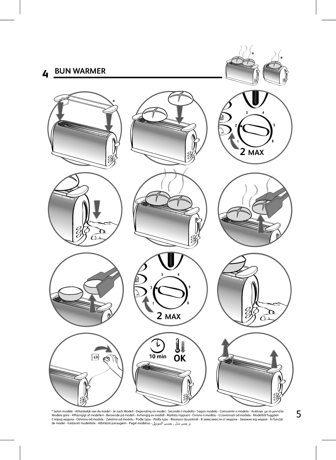 Tefal TT176230, TT176231, TT176232, TT176270, TT176233 manual BUN Warmer MAX 