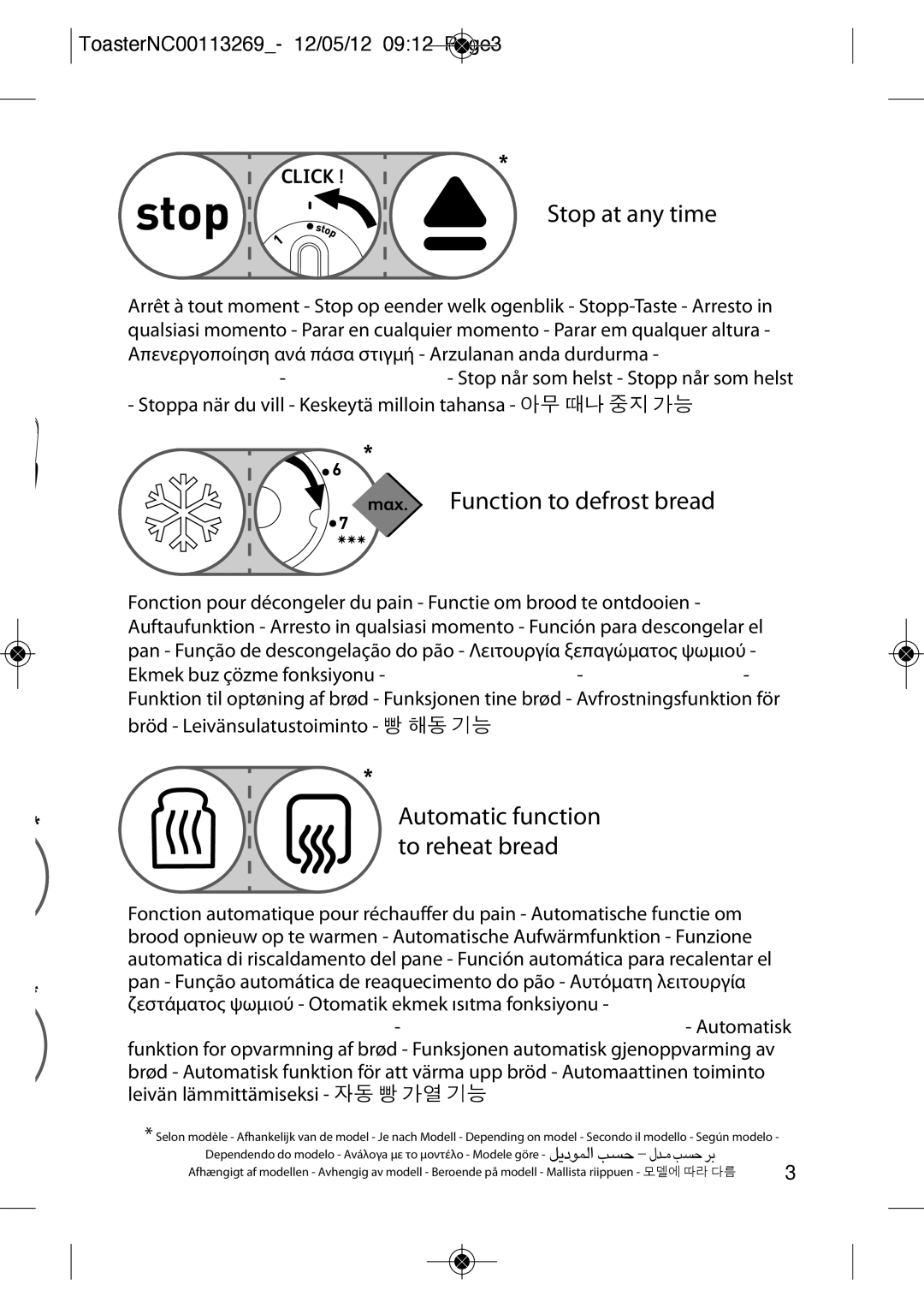 Tefal TT210132, TT210130 manual Stop at any time, ToasterNC00113269- 12/05/12 0912 Page3 