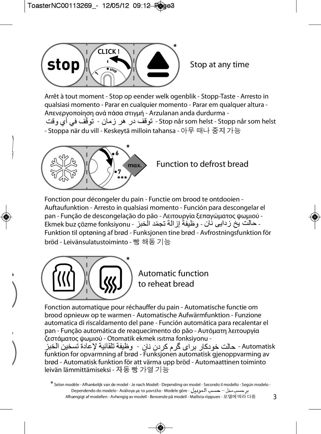 Tefal TT282811 manual Stop at any time, ToasterNC00113269- 12/05/12 0912 Page3 