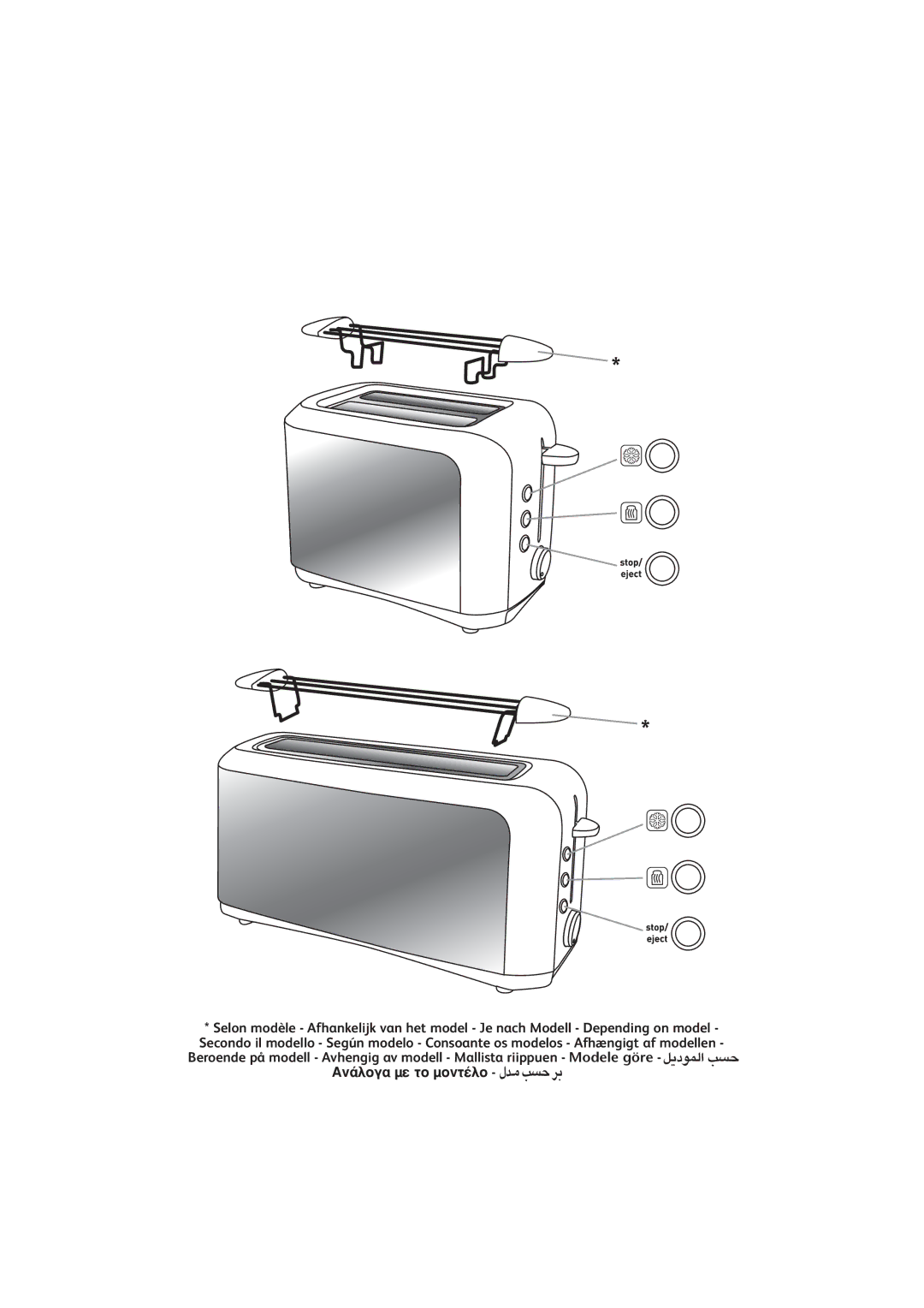 Tefal TT356530 manual 