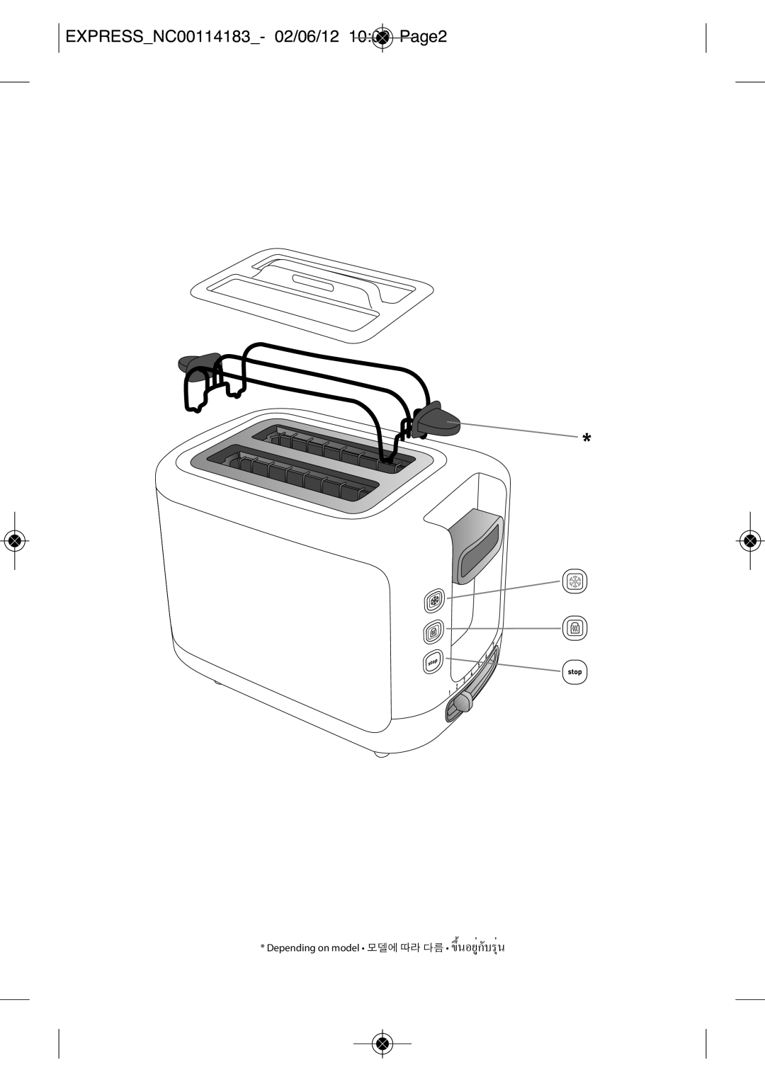 Tefal TT3670KR manual EXPRESSNC00114183- 02/06/12 1009 PAGE2 