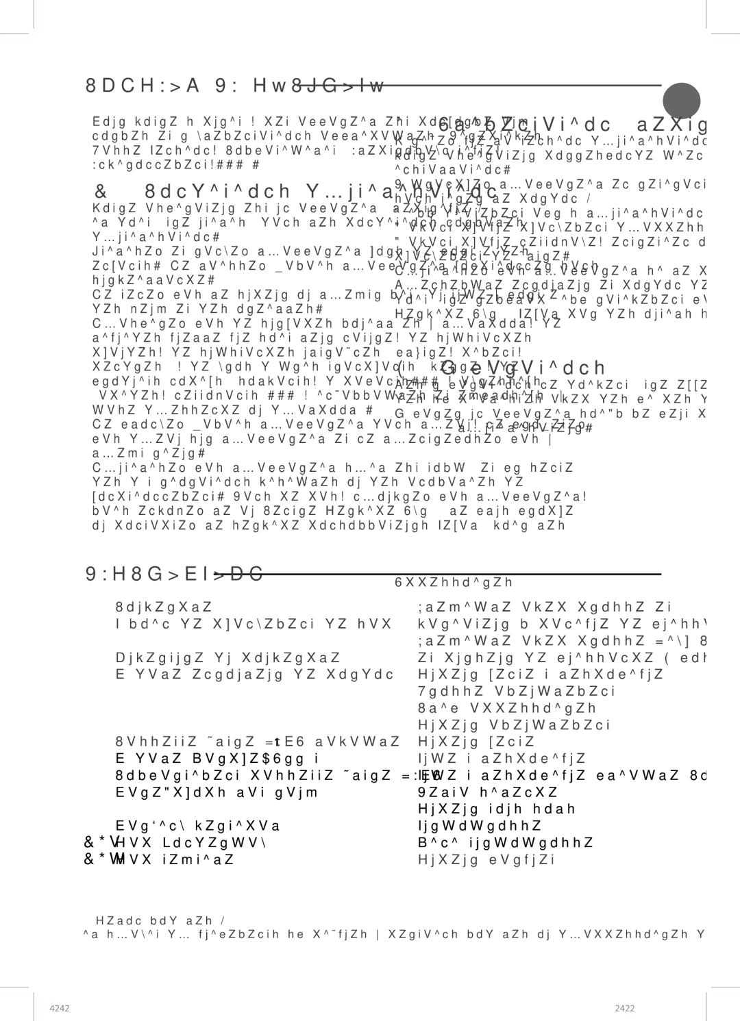 Tefal TW432341 manual Conseil de sécurité, Conditions d’utilisation, Alimentation électrique, Réparations, Description 