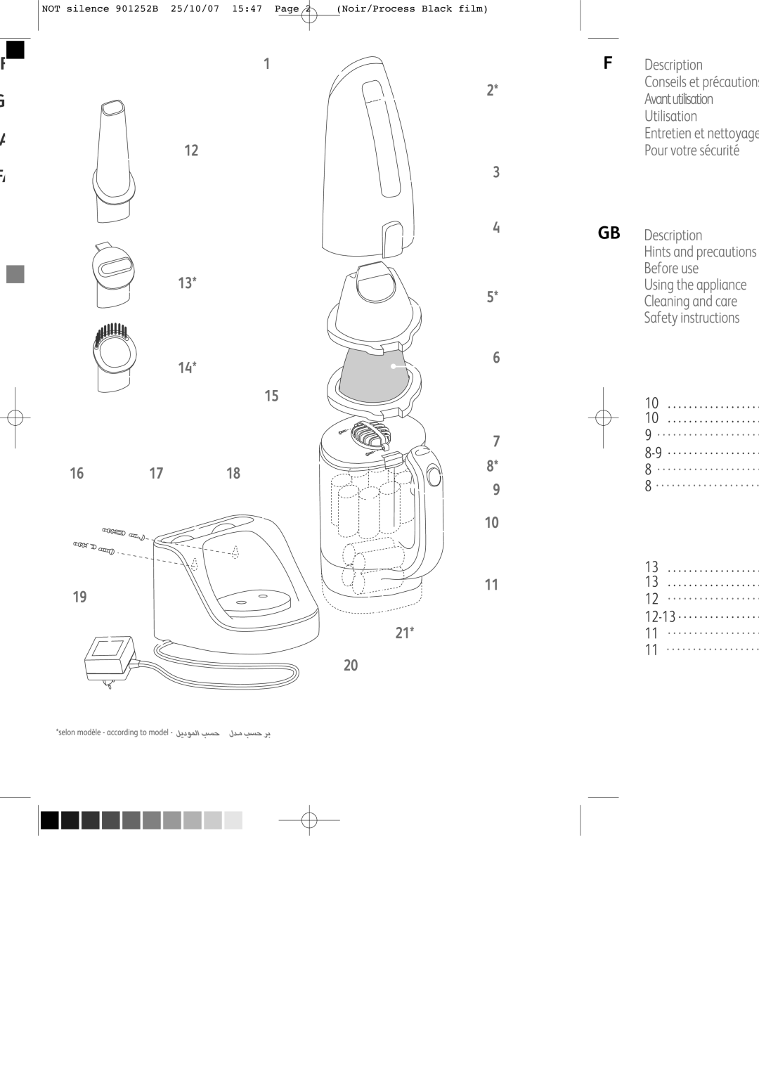 Tefal TW454141 manual Not silence 901252B 25/10/07 1547 