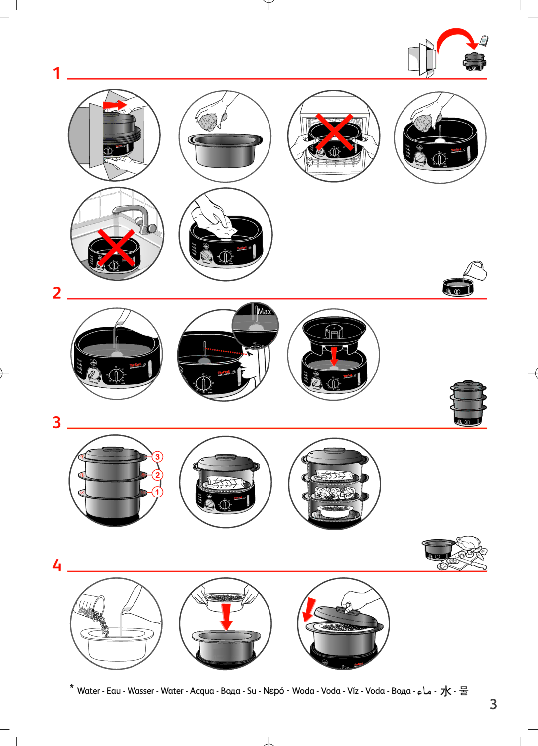 Tefal VC101432, VC101416, VC101431 manual Max 