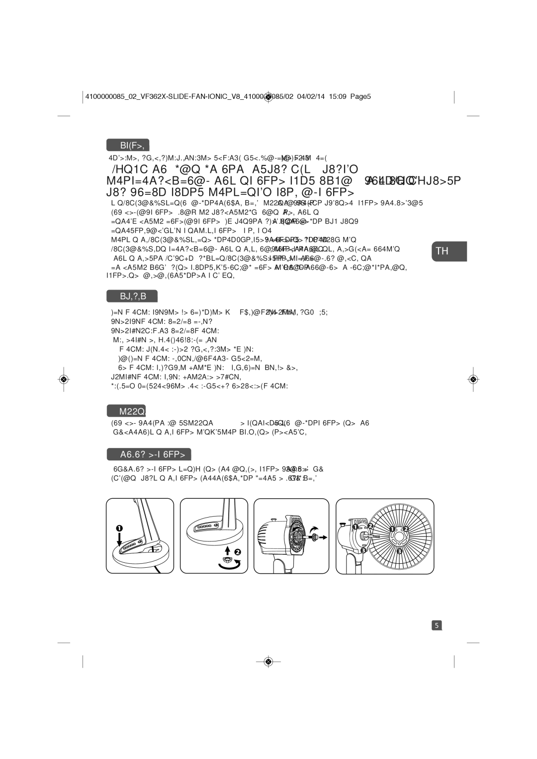 Tefal VF3625T0 manual Bif, Bj,?,B, M22QA, A6.6?-I6FP 