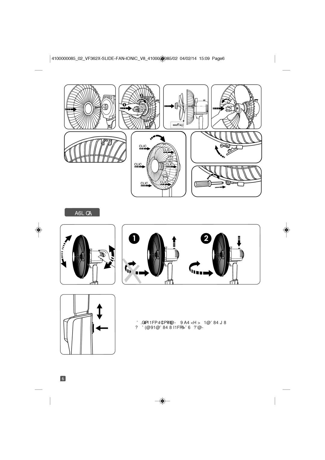 Tefal VF3625T0 manual A6LQA 